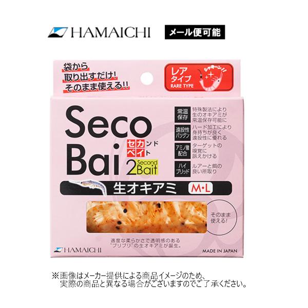 ＜製品仕様＞【内容量】25g※こちらの商品はメール便または宅配便の配送方法がご選択可能です。※メール便をご選択いただいても、複数のお買い求めによりメール便の規格を超えるサイズになってしまった場合、自動的に宅配便へ変更させていただきます。その...