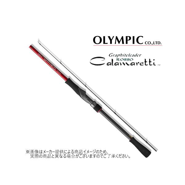 N*K様 オリムピック　25カラマレッティ ロッソ25GCALRS-852M shizenmankituya_ym-001-8026