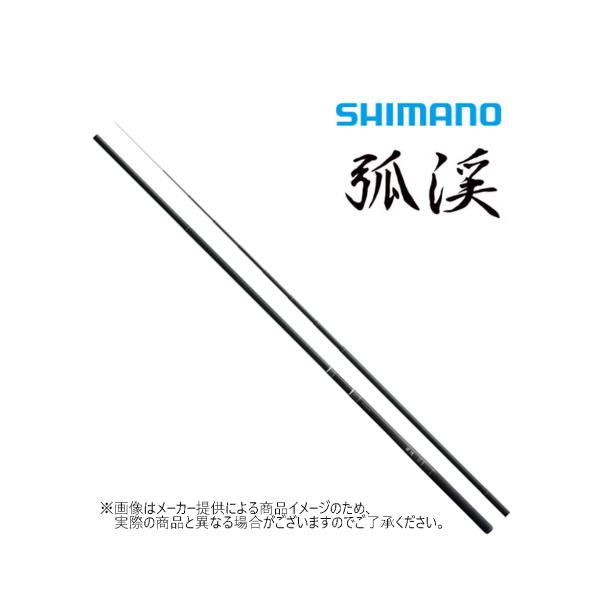 シマノ（SHIMANO） '26 弧渓(こけい) H61 (小継渓流竿)(本調子モデル
