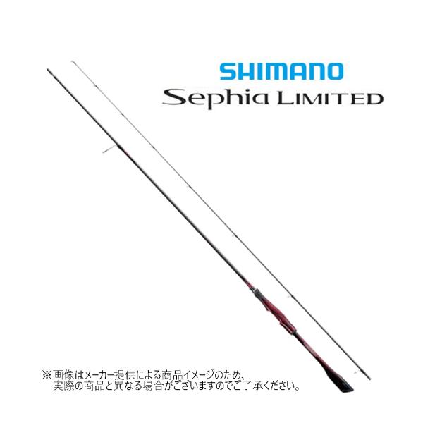 シマノ（SHIMANO） '25 SEPHIA LIMITED(セフィア リミテッド) S84L+