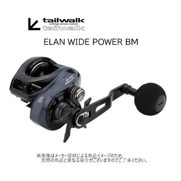 tailwalk（テイルウォーク） Tailwalk(テイルウォーク)ELAN WIDE POWER