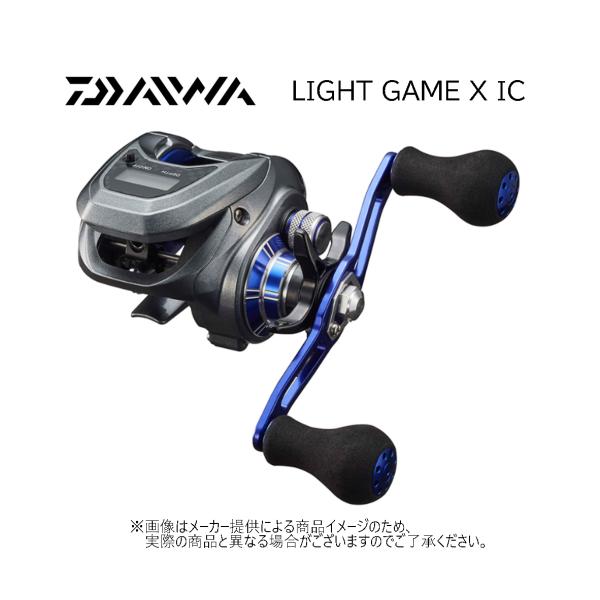 DAIWA（ダイワ） LIGHT GAME X IC(ライトゲーム X IC) 150L-DH (左巻き