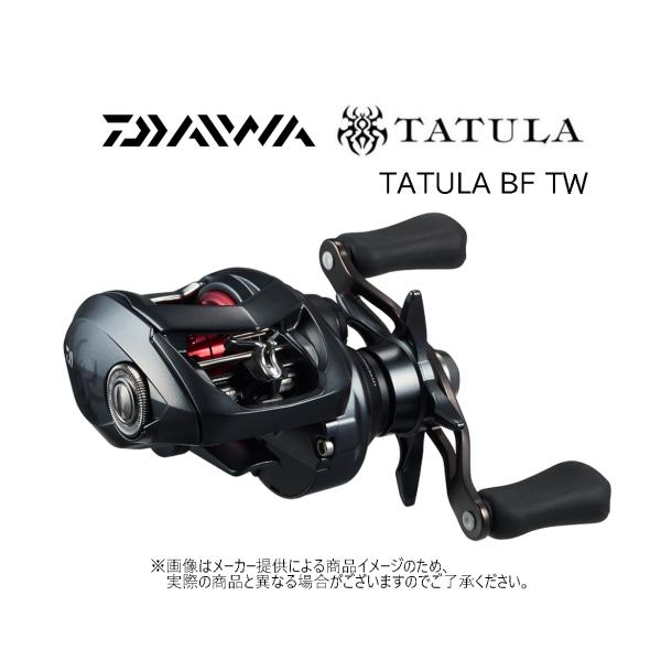 Daiwa 26 TATULA タトゥーラBF TW 8.1 L DAIWA（ダイワ） '26 TATULA BF TW(タトゥーラ BF TW) 8.1L (左巻き