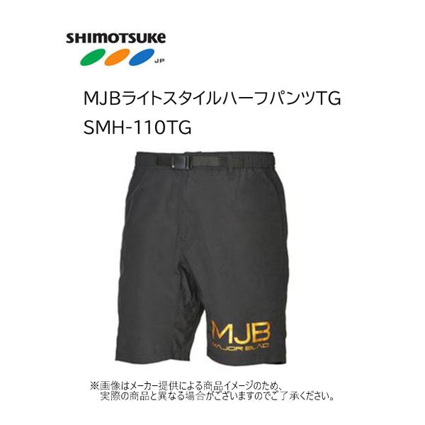 【メール便可】【特価商品】SHIMOTSUKE(シモツケ/下野) MJB ライトスタイルハーフパンツTG (フィッシングウエア・超速乾性生地)ブラック×ゴールド(SMH-110TG)-