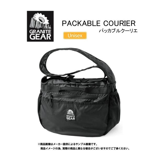 GRANITE GEAR(グラナイトギア) PACKABLE COURIER(パッカブル クーリエ) (アウトドア・ハイキング・登山・ショルダーバッグ) ブラック - :YM-002-440:自然満喫屋 - 通販 - Yahoo!ショッピング GRANITE GEAR(グラナイトギア) PACKABLE COURIER(パッカブル クーリエ) (アウトドア・ハイキング・登山・ショルダーバッグ) ブラック - :YM-002-440:自然満喫屋 - 通販 - Yahoo!ショッピング