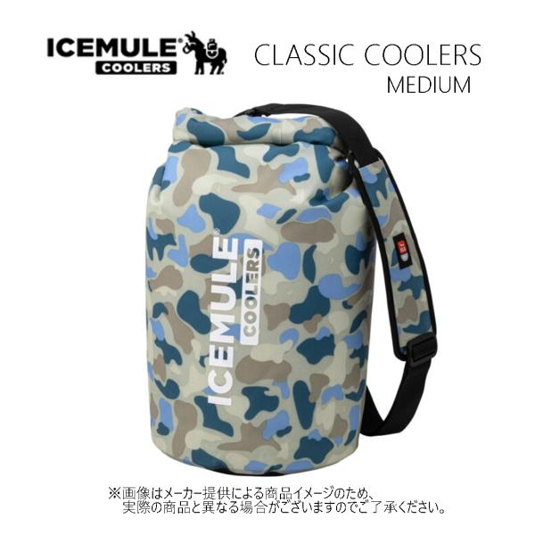 ICEMULE アイスミュール　ジョウント15L デヴォデザイン２在庫処分大特価 ICEMULE アイスミュール ジョウント15L デヴォデザイン2在庫