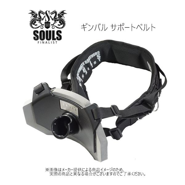 shizenmankituya_yone-001-110