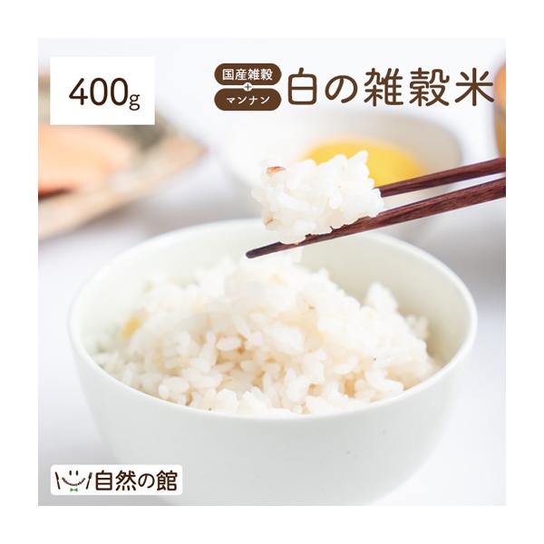 九州産100% 五穀米 260g かけ干し米 もち米 古代米 水谷直海商店740円 玄米 白米と炊くだけ 緑米 赤米 雑穀米 黒米 【クーポン対象外】 260g 九州産100% 五穀米 260g かけ干し米 もち米 古代米 水谷直海商店740円 玄米 白米と炊くだけ 緑米 赤米 雑穀米 黒米 【クーポン対象外】 260g