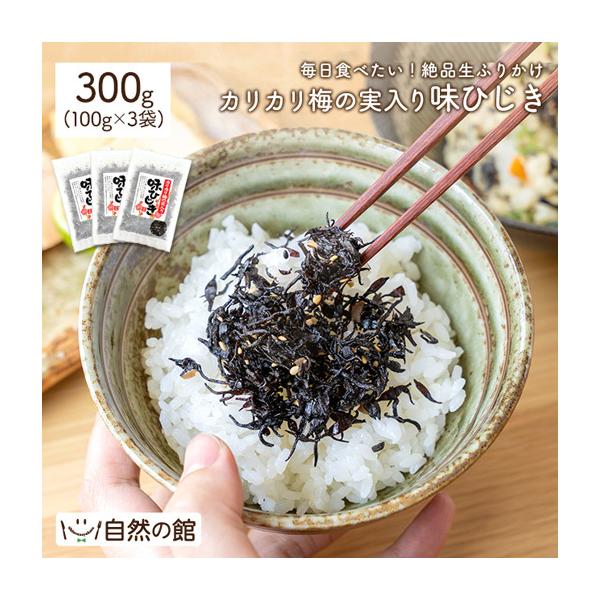 ܂ ӂ肩  Ђ 肩~̎薡Ђ 3Zbg ӂ肩 Ђӂ肩 ώ Z т̂ Ђ H ~l  