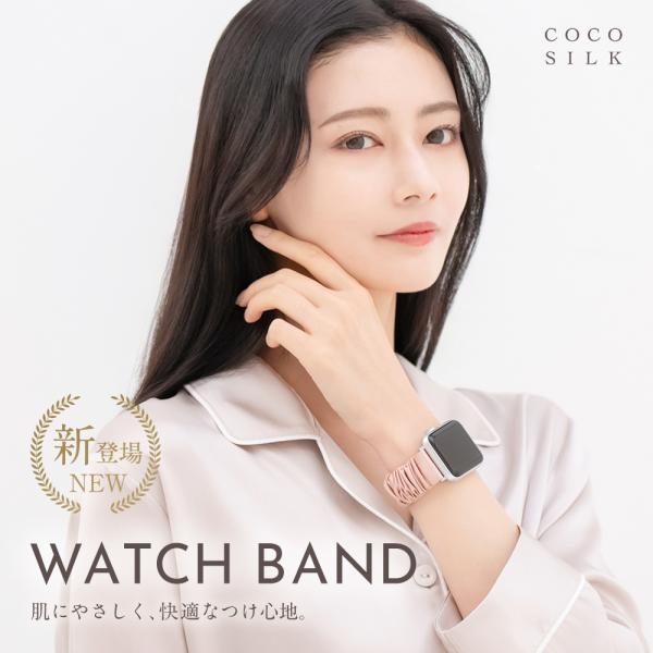 Apple - 【ココ】 Amazon.co.jp: ペコちゃん コンパチブル Apple Watch バンド