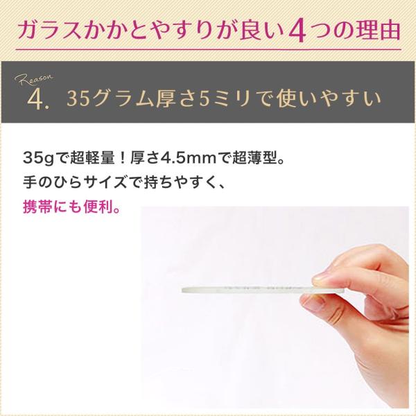 かかと 角質ケア やすり かかとやすり かかとヤスリ 踵やすり ウルンラップ かかと 角質取り かかと 角質除去 足裏 フットケア グッズ かかとケア Buyee Buyee Japanese Proxy Service Buy From Japan Bot Online