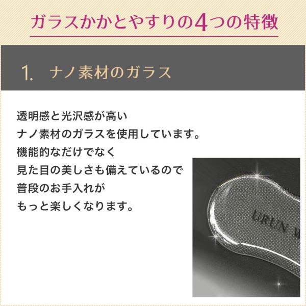 かかと 角質ケア やすり かかとやすり かかとヤスリ 踵やすり ウルンラップ かかと 角質取り かかと 角質除去 足裏 フットケア グッズ かかとケア Buyee Buyee Japanese Proxy Service Buy From Japan Bot Online