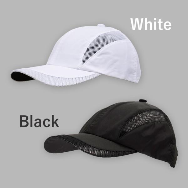 帽子 メンズ キャップ メンズ メッシュ 紫外線 対策 スポーツキャップ Uv ランニングキャップ Buyee 日本代购平台 产品购物网站大全 Buyee一站式代购 Bot Online