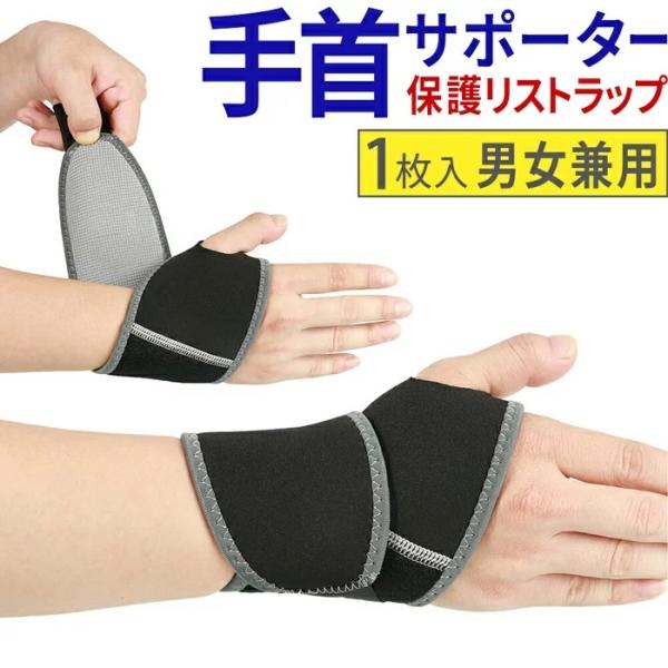 T|[^[ XgK[h jp Ep t[TCY Lk ʋC ی ⏕ ⋭ xg }WbNe[v  1