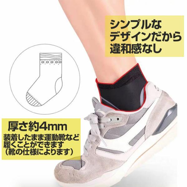 足首サポーター ２個入り左右セット 加圧固定 サポート アンクル 負担軽減 足首保護 スポーツ 登山 ジム トレーニング 捻挫 テーピング ケガ 足 固定 S Bubble Shop 通販 Yahoo ショッピング