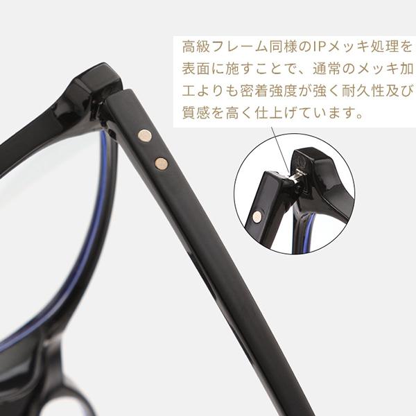 PCメガネ ブルーライトカットメガネ クリアレンズ パソコン ゲーム