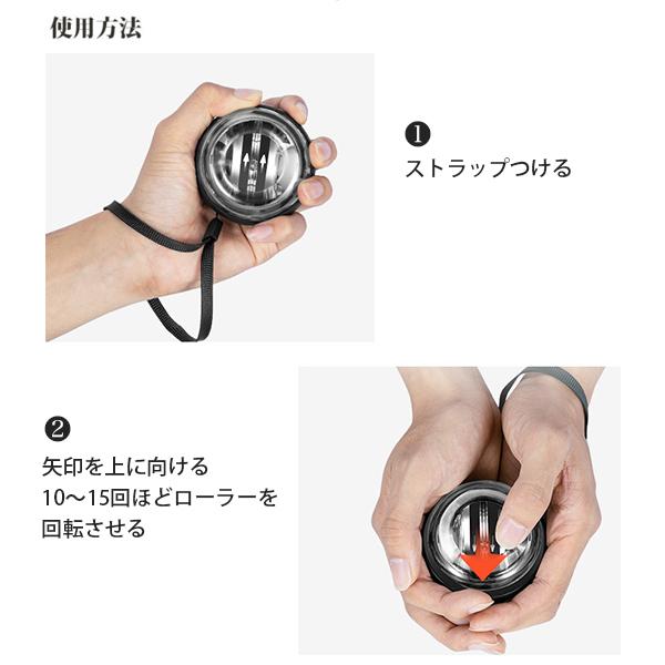 パワーボール 手首 パワーリスト ハンドグリップ ボール 筋肉 筋トレ 器具 握力 トレーニング スナップ ボール プレゼント 高速回転 腕力パワーアップ S Bubble Shop 通販 Yahoo ショッピング
