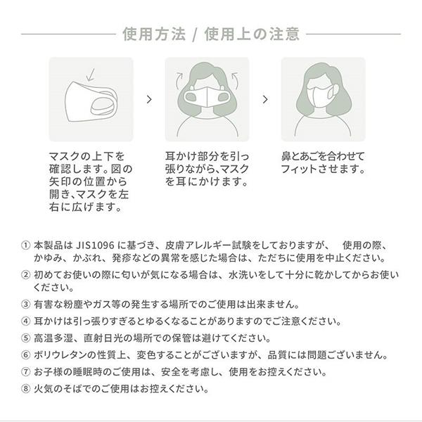 キッズ用 マスク 熱中症対策 Mask 子供マスク 3枚入り 洗える 布マスク スポーツマスク 接触冷感 Uvカット 冷感 夏用 男女兼用 耳ひも調節 通気性 小さめ 親子 S Bubble Shop 通販 Yahoo ショッピング