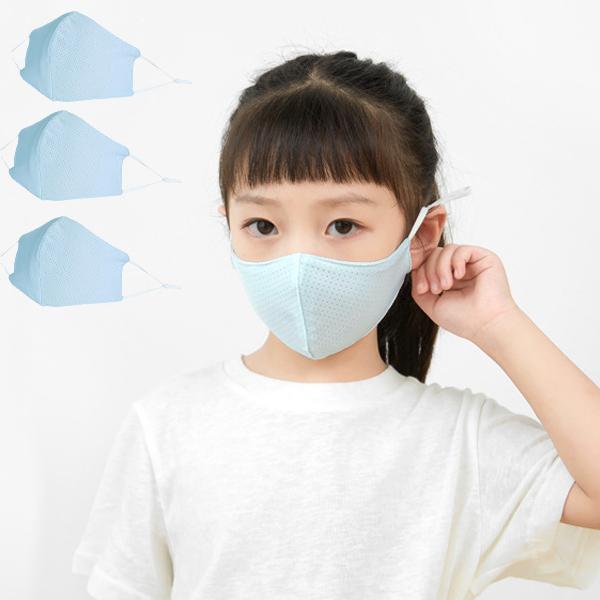 キッズ用 マスク 熱中症対策 Mask 子供マスク 3枚入り 洗える 布マスク スポーツマスク 接触冷感 Uvカット 冷感 夏用 男女兼用 耳ひも調節 通気性 小さめ 親子 S Bubble Shop 通販 Yahoo ショッピング