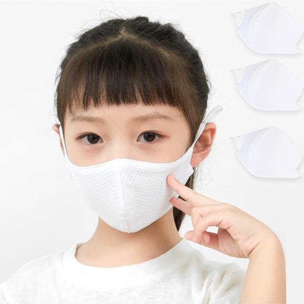 キッズ用 マスク 熱中症対策 Mask 子供マスク 3枚入り 洗える 布マスク スポーツマスク 接触冷感 Uvカット 冷感 夏用 男女兼用 耳ひも調節 通気性 小さめ 親子 S Bubble Shop 通販 Yahoo ショッピング