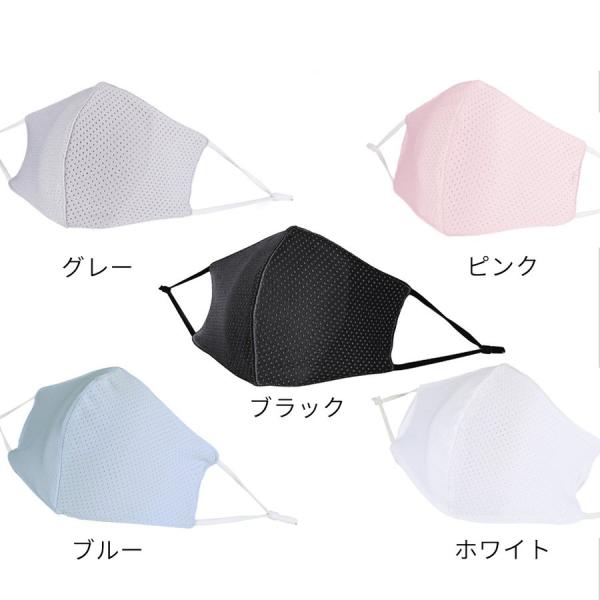 キッズ用 マスク 熱中症対策 Mask 子供マスク 3枚入り 洗える 布マスク スポーツマスク 接触冷感 Uvカット 冷感 夏用 男女兼用 耳ひも調節 通気性 小さめ 親子 S Bubble Shop 通販 Yahoo ショッピング