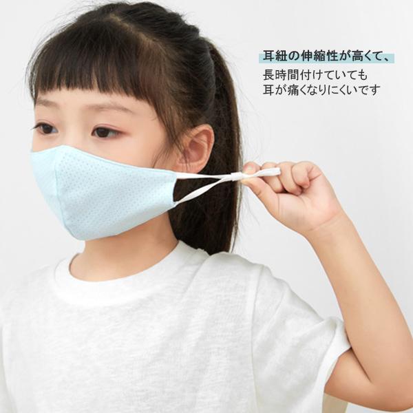 キッズ用 マスク 熱中症対策 Mask 子供マスク 3枚入り 洗える 布マスク スポーツマスク 接触冷感 Uvカット 冷感 夏用 男女兼用 耳ひも調節 通気性 小さめ 親子 S Bubble Shop 通販 Yahoo ショッピング
