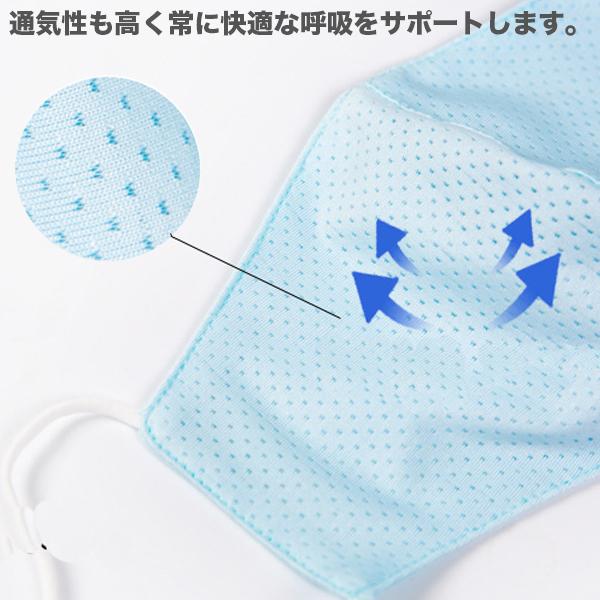 キッズ用 マスク 熱中症対策 Mask 子供マスク 3枚入り 洗える 布マスク スポーツマスク 接触冷感 Uvカット 冷感 夏用 男女兼用 耳ひも調節 通気性 小さめ 親子 S Bubble Shop 通販 Yahoo ショッピング