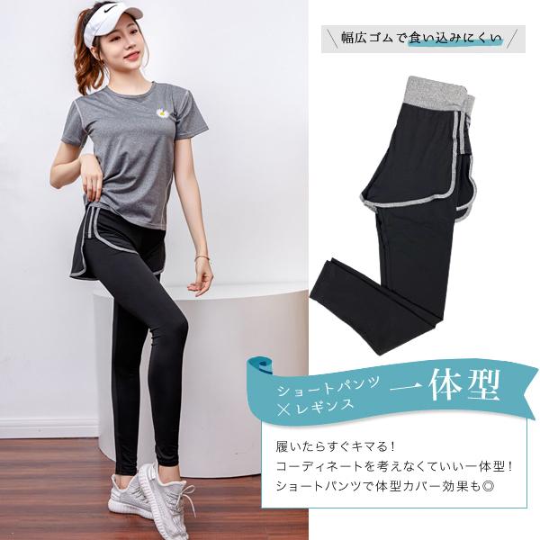 トレーニングウェア レディース 菊 カワイイ 上下セット スポーツウェア セットアップ おしゃれ ランニング ヨガ ジム Tシャツ ショートパンツ 春 夏 S Bubble Shop 通販 Yahoo ショッピング