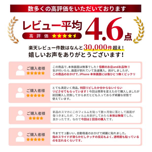 shizukawill_ap-ip8gl_1_d_20260227135724