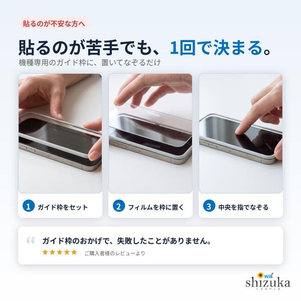 shizukawill_ap-ip8gl_1_d_20261007193843