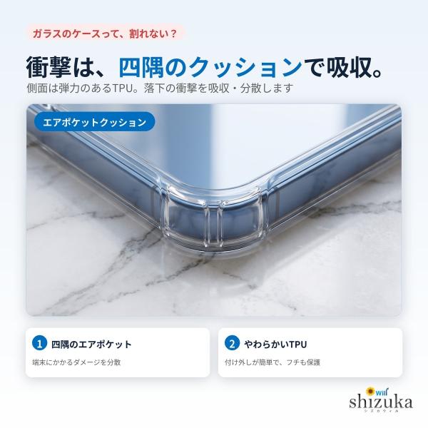 shizukawill_ap-ipif3_3_d_20261007214234