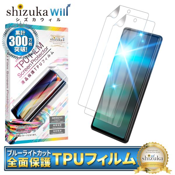 shizukawill_go-pi6aglbctpu-ttt