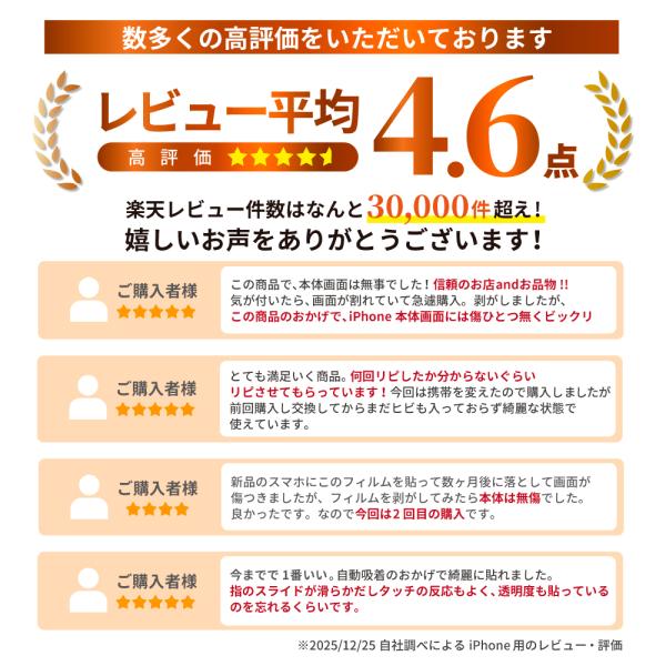 shizukawill_go-pigl_1_d_20260917134808