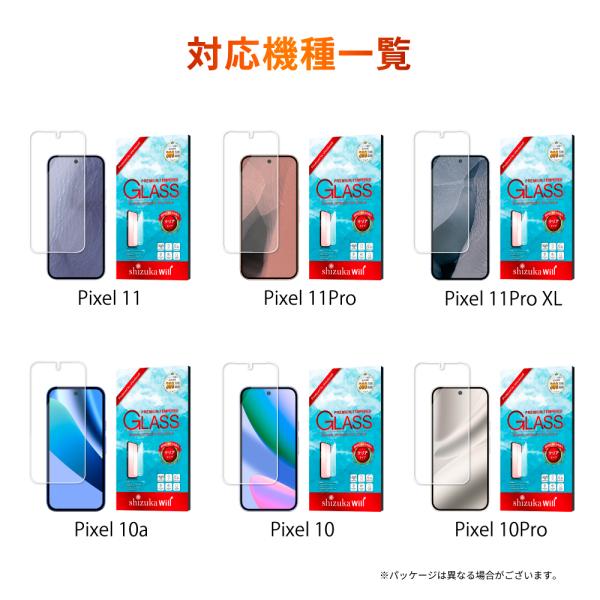 shizukawill_go-pigl_3_d_20260904132153