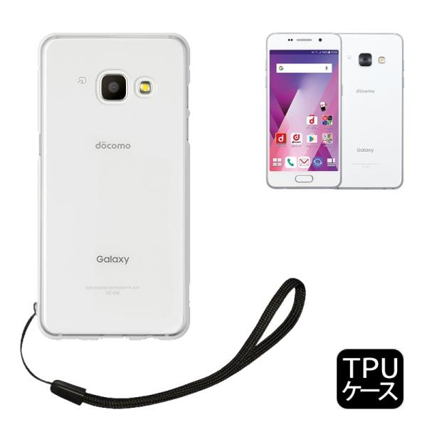 シズカウィル（shizukawill） Galaxy Feel SC-04J ケース カバー TPU