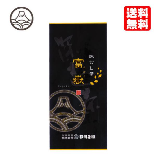 Β t  Y É [ނ xԁiӂj100g |Cgp 