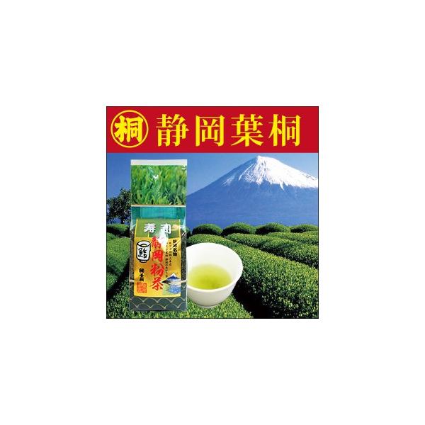 お茶 緑茶 寿司屋の静岡粉茶 350g 粉茶(茶葉) お茶の葉桐 たっぷり大容量 静岡のお茶屋 静岡茶 日本茶