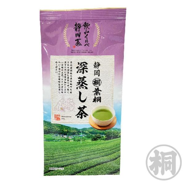 お茶 緑茶 静岡産 深むし茶 100g お茶の葉桐 深蒸し緑茶 茶葉 日本茶 