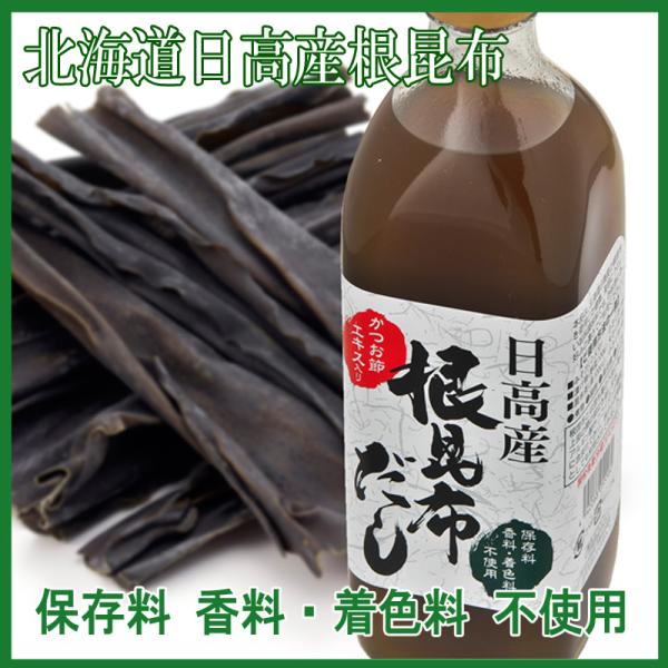 根昆布だし : 静岡お茶屋かのう茶店 - 通販 - Yahoo!ショッピング