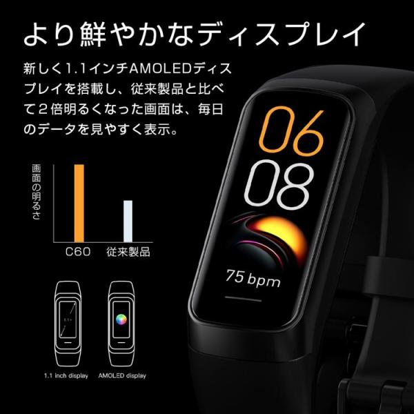 shizz-store_c60_4_d_20240412175848