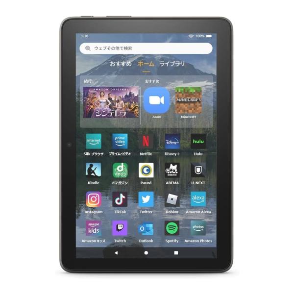 shkring1008_firehd8p64g