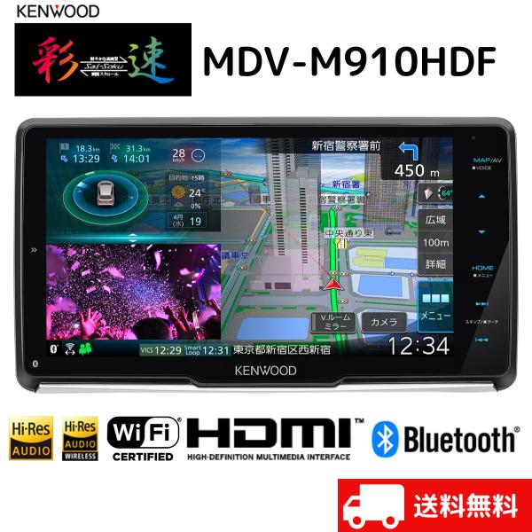 shkring1008_kwmdvm910hdf1