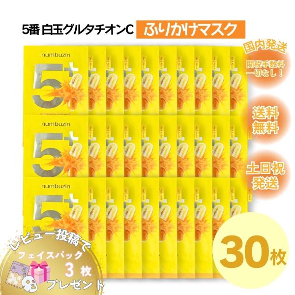 shkring1008_nannba-zuinn5bann5