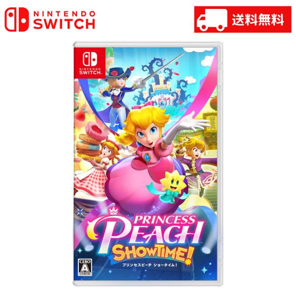 【姫セット】ゼルダの伝説 知恵のかりもの☆新品☆プリンセスピーチ ショータイム！ 姫セット】ゼルダの伝説 知恵のかりもの☆新品☆プリンセス
