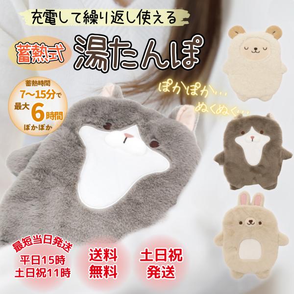 shkring1008_yutanpo1