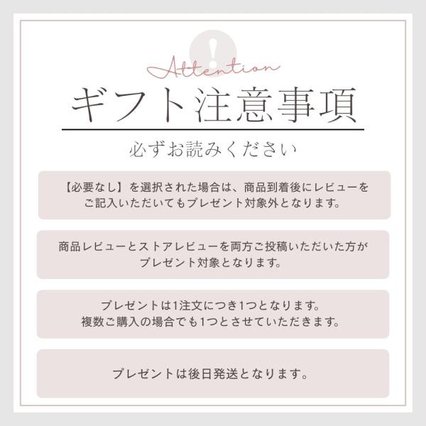 shkringonline_fwee3dgloss1_2_d_20260910222038
