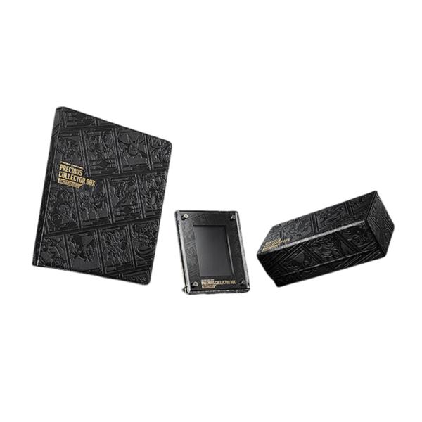 shkringonline_pocgpcbss1