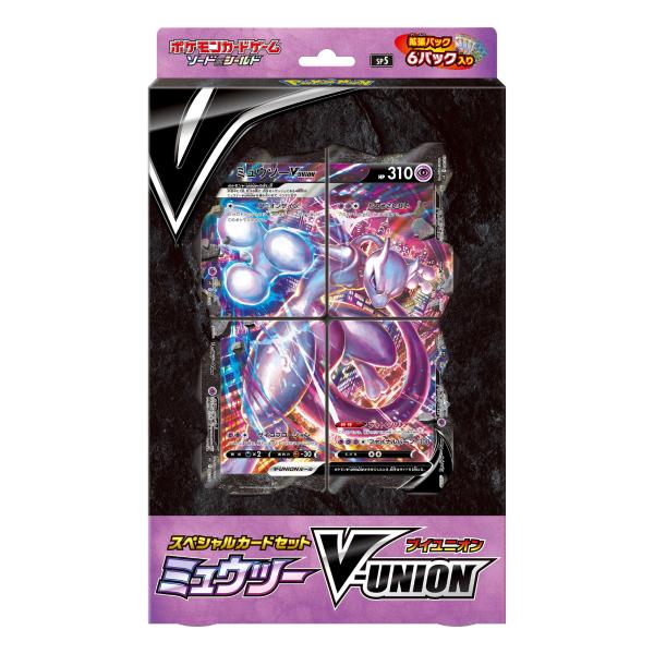 ポケモンカードゲーム ミュウツーV-UNION スペシャルカードセット