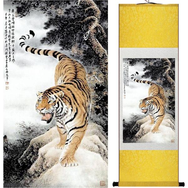 風水 玄関 絵 虎 掛け軸 開運 金運 邪気払い 運気上昇 mm334笑売太郎 ヤフー店 通販 Yahoo!ショッピング