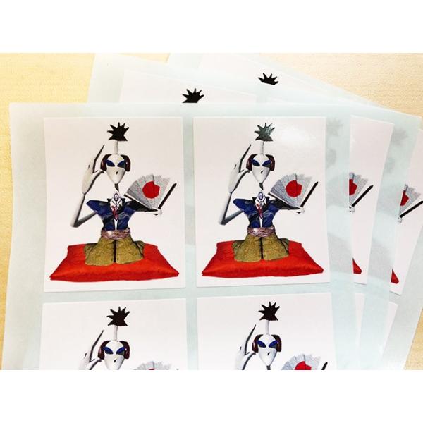 天才天界キャラクターシール Buyee Buyee Japanese Proxy Service Buy From Japan Bot Online